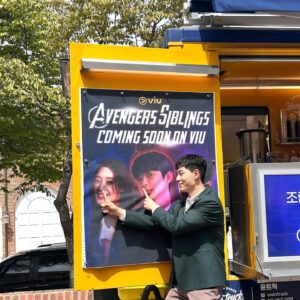 Bae Hyeon-seong Instagram - See you on Viu!
#viu #viuoriginal