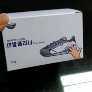 Baek Se-ri Instagram - #협찬
🥾👟🥿 #자우버 #자우버신발클리너
요거 하나면 신발을 금방 깨끗하게 변신!
특히 #크록스세탁 #실내화세탁 하기 좋은
#신발클리너 #신발세탁 잇템 추천드려요
ㆍ
낱개로 포장된 티슈라 휴대도 간편하구
크기도 제법 크고 도톰하고 부드러워요
저는 요새 외출하고 들어와서
황사, 온갖 먼지 뒤집어쓴 신발을 닦는게
습관이 돼버렸네요~ 향도 좋아요
ㆍ
여러장 쓸 필요없이 한장으로 신발세탁 끝!
특히 EVA 소재인 크록스, 실내화, 슬리퍼,
그리고 때 탄 신발 중창이 넘나 잘 닦여요
상쾌한 민트향이라 힐링된답니다~
ㆍ
혹시 스웨이드, 가죽, 면같이 물에 약한
재질은 가급적 전용 제품을 사용하는게
좋으니까 참고해주세영
글리세린 성분이 함유되어 있어서
닦을 때 신발 표면을 보호해준답니다 :)
ㆍ
1박스에 25매입이라 두고두고 보관하기
편하구, 하나씩 들고 다니면서 요긴하게
신발을 금방 깨끗하게 닦을 수 있네요👍
ㆍ
데일리로 신발을 깨끗하게 관리할 분,
신발 세탁이 귀찮은 분들께도 강츄!
야외 운동, 산책, 등산 하는 날에는
꼭 이걸로 닦게 되는 요즘이에염👟
ㆍ
👉 @sauber_official_
ㆍ
#새학기실내화 #슬리퍼세탁 #운동화클리너
#운동화세탁 #신발클리너추천 #신발스타그램