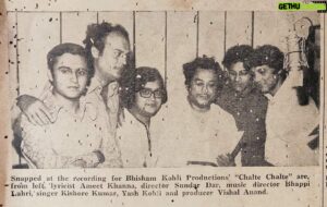 Bappi Lahiri Instagram - The recording of Chalte chalte 1976.. #bappilahiri #kishorekumar