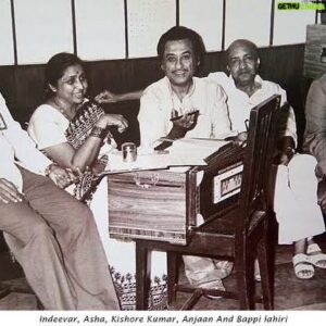 Bappi Lahiri Instagram - Precious ❤️ #kishorekumar #ashabhosle #indivar #anjaan 🙏