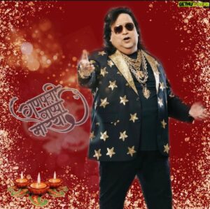 Bappi Lahiri Instagram - Happy Ganesh Chaturthi 🙏 Ganpati Bappa Morya ❤️