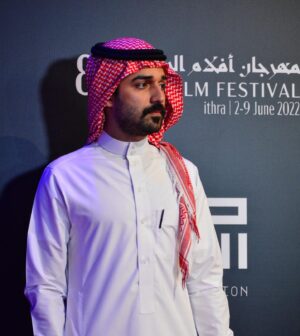 Baraa Alem Instagram - مهرجان أفلام السعودية 2022 
The 8th Saudi Film Festival 2022 

🖤🤍