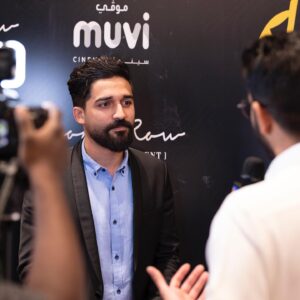 Baraa Alem Instagram - صور من العرض الأوّل لـ #سكة_طويلة ، الفيلم يبدأ عروضه في صالات السينما في المملكة اليوم، وبعد الانتهاء من العروض السينمائية سيجد طريقه لمنصة مشاهدة أونلاين. 

#Route10 Première , the movie starts it’s Saudi theater run today, eventually it will find its way in an online platform for the rest of the world.