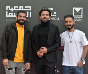 Baraa Alem Instagram - الأصدقاء في #مهرجان_أفلام_السعودية ، هذا اللي يخلي مهرجاننا أقرب للعيد بالنسبة لي، نتجمّع، نشتغل، نلعب، نسهر وأكيد نشوف  أفلاااام 

My friends in @saudifilmfestival , that’s what makes it more of our version of Eid, we reunite, talk work, play, and of course watch alot of films. 

📷 By @n9jy