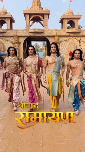 Basant Bhatt Instagram - Four Brothers Represent Four Purusharthas✨
Rama was Dharma (Righteousness); Lakshmana was Kama (fulfilment of desires); Bharatha was moksha (liberation, spiritual values) and Shathrughna was Artha (prosperity). 
.
.
#shriRam #shrimadramayan #ayodhyarammandir🚩 #jaishriram