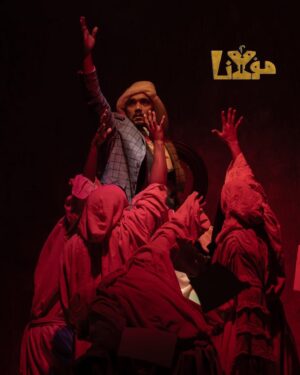 Bashar Al-Jazzaf Instagram - و انتهينا من الموسم الاول من مسرحيه مولانا .. ٣٢ عرض SOLD OUT .. ٢٤ الف شخص جميل و رائع شرفونا و نورونا خلال جميع العروض .. شكرا للجمهور الكريم و الجميل .. شكرا للضيوف الجميلين اللي شرفونا بحضورهم و شكرا لكل شخص كتب رأية فينا سواء بالشكل النقد البنّاء او اعجابه بالمسرحيه .. شكرا لكم جميعاً بحجم السماء .. بريك بسيط جدا جدا و رادين لكم مرة اخرى على خشبه المسرح بمسرحية مولانا .. ❤️❤️🌹🌹