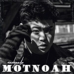 Basick Instagram - <노아주다 (noahjooda)>

EP [M O T N O A H]
🔥OUT NOW🔥

💿Track List💿
1. 못노아
2. 따르릉
3. 힙합보단 사랑, 사랑보단 돈 (Feat. 베이식)
4. 따거
5. YGC (Feat. 스카이민혁, TAKUWA, KhA‘iN, Bruno Champman)
6. 수면제 (Feat. 8C)
7. 노래나 만들지 (Feat. 전현재)

🎤Featuring 🎤
@realbasick @skyminhyuk @66takuwa99 @kr_khain @bruno_champman 
@eight_chuck @justhyun 

🎹Producer🎹
@youngpepo_  @gb_xancla @grabby1111 @prodbynivia  @ytm_jhunnit @bumpintosomebody @impaulohi  @tommythetrapkid

🎸Guitar🎸
@sayhollowbro @junho_record_

👨🏻‍🎨Artwork👨🏻‍🎨
@gimyongsik

🧑🏻‍💻Mixed & Master🧑🏻‍💻
@nahzamsue 

#OUTLIVE #아웃리브
#noahjooda #노아주다
@noahjooda 
@outlive_official