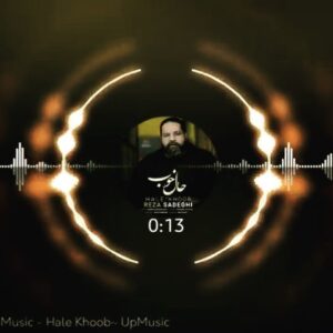 Behrouz Saffarian Instagram - بازهم یه حال خوب دیگه با رضا تقدیم به شما...
@rezasadeghi_official  @ahmadamirkhalili  @mojtaba_mesri  @farshid_adhami  @hirbod.hosseini