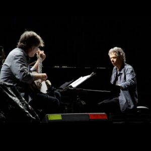 Béla Fleck Instagram - I know it sounds unlikely. But it really happened. Once upon a time, I played banjo in a duo with Chick Corea. We pushed this duo to a new place before we ran out of time. We have here another cool look at Chick Corea, at the different ways that he can play that we wouldn’t have had. There’s a lot of great Chick Corea out there, and this is different. I just feel so lucky to have played with him in such an intimate way, and to have gotten to know him so well. 

Our final album, Remembrance, is out today and available for purchase on vinyl and CD or you can listen on your favorite streaming platform.

📸: Taylor Cottrel