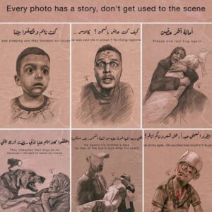 Belal Muhammad Instagram - 