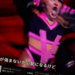 Bell Instagram - オピュランス非公認アンバサダーのベルとムクです💫❤️‍🔥
精一杯応援してきました📣🎊
今回はヴェラちゃんがアメフトの衣装だったので、
我々はチアコスで身を包み参戦🏈✨

イベントの模様は明日放送のジロジロ有吉で🤩✨

タクシー乗ってたら、スカルプDのcmでヴェラちゃん出現🩷

#オピュランス
#ジロジロ有吉
#有吉じゃぽん 
#ひげがーる
#ニューハーフ