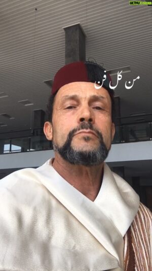 Benaissa El Jirari Instagram - 