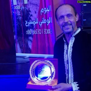 Benaissa El Jirari Instagram - لحضة إعتراف من طرف وزارة الثقافة بعد37 سنة من الممارسة والعطاء ❤️
#theatre #tv #cinema #2mtv #alaoula