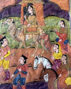 Bettany Hughes Instagram - … the very beautiful #mediaeval manuscript whose #poetry was an inspiration for #EricClapton and hit #Layla - it’s a fascinating story #Treasures of the #SilkRoads tomorrow night 7pm #Channel4 X