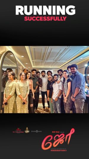 Bhavya Trikha Instagram - #peoplelovejoe 
Thank you so much @sivakarthikeyan sir for your valuable words, we are glad that you loved and appreciated everyone in the film.❤️
#joethemovie 
@rio.raj @malavika_manojj @hariharanram_24 @arulanandhu.d @siddhukumar @anbu_thasan @actoraegan @kevinfelson @vjrakesh_offl @anand__mj @karthikraman.2 @kavinn.gt