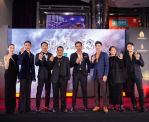 Bhumibhat Thavornsiri Instagram - ขุนพันธ์ 3 
Gala Premiere 
27 Feb 2023