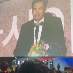 Bhumibhat Thavornsiri Instagram - Doi boy live in Busan 2023 # 1
