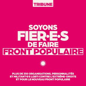 Bilal Hassani Instagram - Nous, artistes queers, allié•es et fier•es, voulons porter la voix des @inverti.e.s en signant cette tribune importante. Rendez-vous les 30 juin et 7 juillet et faisons Front Populaire. 

CHÉRI, Kalika, Joanna, Moon, Bilal Hassani et Claude Emmanuelle 💖
