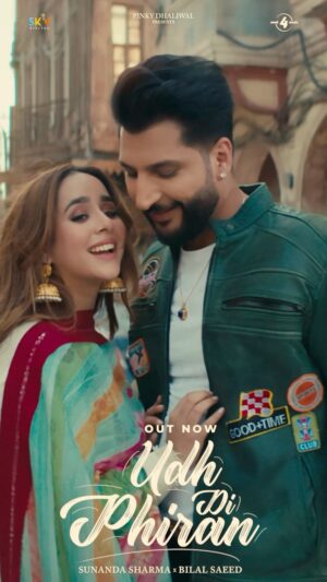 Bilal Saeed Instagram - From our hearts to yours ❤️

Link in bio ☝🏼

@sunanda_ss @amannindersingh @Mad4musicofficial @skydigitalofficial