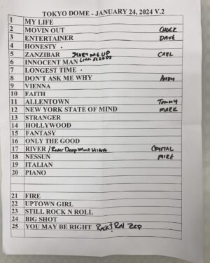 Billy Joel Instagram - 昨晩のこと

#ビリージョエル東京ドーム

#セットリスト  #billyjoeltokyodome  #SetList