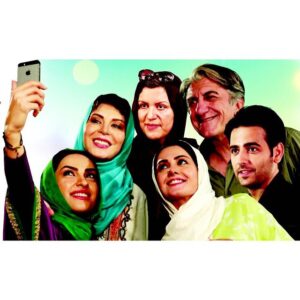 Bita Ahmadi Instagram - اكران فيلم سينمايي"خبر خاصي نيست" از امروز ٩٤/١٠/١٦
#بيتا_احمدي  #خبر_خاصی_نیست  #bitaahmadi