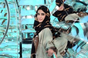 Bita Beigi Instagram - در جستجوی نور باش، نور را می یابی.آرنت