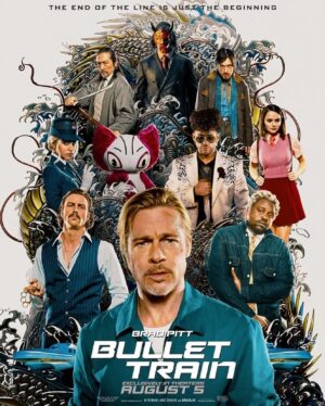 Blake Jenner Instagram - Good times at the #Bullettrain premiere this week. Had a blast watching it and connecting with old pals. Comes out today, the movie is DOPE 🙌🙌🙌