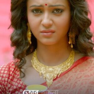 Bonny Sengupta Instagram - কাছের মানুষকে ছেড়ে যাওয়া কি এতই সহজ ?

Listen to the #LoFi version of #ParbonaAmiCharteToke on @spotifyindia : Link in Bio 

@indraadeep @arijitsingh @veerdomusic @bonysengupta @myself_koushani

#BengaliLofiSongs #Lofihits #lofisongs #reelsinstagram #reelsviral #reelkarofeelkaro #SVFMusic