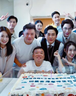 Bosco Wong Instagram - 祝我生日快樂，不經不覺原來我跟我的好朋友連續過了三個生日呢！
