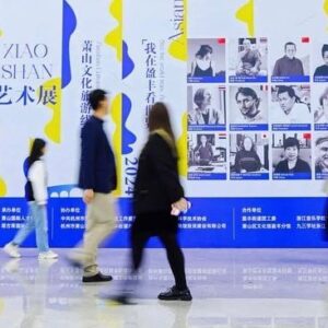 Bransha Gautier Instagram - Very excited to be part of Xiaoshan Cultural Route Experience and the 10th Asian Humanities & Arts Exhibition opened yesterday in Hangzhou. Slide for more 🔷非常感谢你，亲爱的罗琦🔷 
#hangzhou #hangzhouchina #chinaculture #xiaoshan #asianhumanists #artexhibition #artaroundtheworld #branshagautier #photographyexhibition #cinese #artnews #artpress