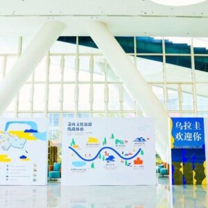 Bransha Gautier Instagram - Publication from TAGUS INTERNATIONAL CENTER OF ARTS where you can see some of my published tribe photographs that were exhibited at the 10th Asian Humanities and Arts  Exhibition among great photographs and artists. 
#asianarts #asianartsociety #hangzhou #branshagautier #artaroundtheworld #hangzhou_china #arthumanitaire #chinaculture #chinatravel
