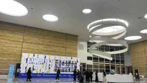 Bransha Gautier Instagram - Very excited to be part of Xiaoshan Cultural Route Experience and the 10th Asian Humanities & Arts Exhibition opened yesterday in Hangzhou. Slide for more 🔷非常感谢你，亲爱的罗琦🔷 
#hangzhou #hangzhouchina #chinaculture #xiaoshan #asianhumanists #artexhibition #artaroundtheworld #branshagautier #photographyexhibition #cinese #artnews #artpress