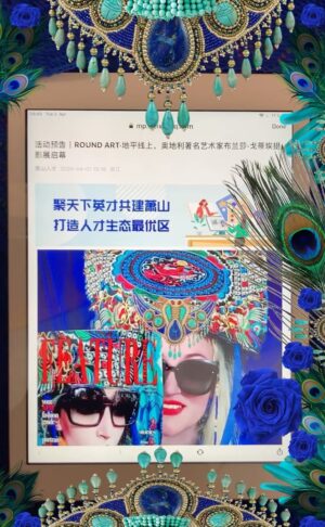 Bransha Gautier Instagram - Happy to receive such a fantastic media coverage from China regarding my solo photography exhibition at the  Hangzhou Xiaoshan International Talent Art Center. A big thanks to Mrs. Sophie, Mrs. Y. Zhang, Mr. Y. Fei and especially to Professor Q. Luo from the China Academy of Art as well as the whole team for all their hard work and generosity! 💙✨
#hangzhou #hangzhou_china #artnews #artpress #artmedia #artaroundtheworld #artaroundtheworld #chinalife #china🇨🇳 #chinatravel #branshagautier #hangzhoucity #soloshow