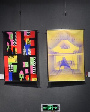 Bransha Gautier Instagram - A great start of the year with an amazing event “Digital Hefei” that is displayed as a video projection as well an exhibition in the Art Gallery of Chaohu College in Hefei, China. 🥰😍🇨🇳
This invitational exhibition can be seen until January 15, 2024
Many thanks to the dear Professor XW. Zhang and the whole team for this wonderful opportunity! 谢谢 🙏♥️ slide for more 
#Hefei #China #videoprojection #artnews #publicart #branshagautier #hefeiuniversityoftechnology #hefeiuniversity #chinatravel #chinaart #artaroundtheworld #videoprojectionart #publicart #artpress #artnews #arttoday #artistsoninstagram