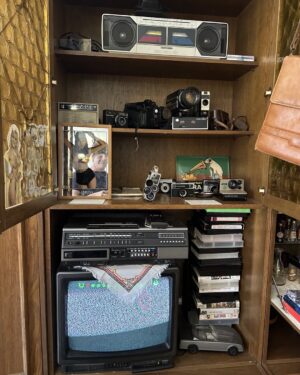 Brian Cox Instagram - The excellent 1980’s museum in Zagreb. I want everything in this photo.
