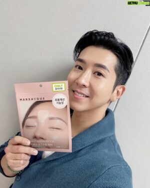 Brian Joo Instagram - #광고

관리하는 남자 브라이언입니다~!

평소에 주름관리 어떻게 하냐구요?
바로 마르시끄 주름패치!!

내돈내산으로도 꾸준하게 사용하던 제품이라 더 자신있게 소개합니다😊
이거저거 다~ 써봤는데 이게 제일 편하고 제일 효과 좋더라구요!

저는 운동할때나 청소할때 잠잘때 주로 사용하는데 붙이기만 하면 되고 움직여도 떨어지지 않아서 간편해요✨👍

미간/팔자/이마 어디든 붙이기만 하면 주름을 말끔하게 케어해주니까
우리 #마르시끄 #주름패치 로 주름청소해요~!!