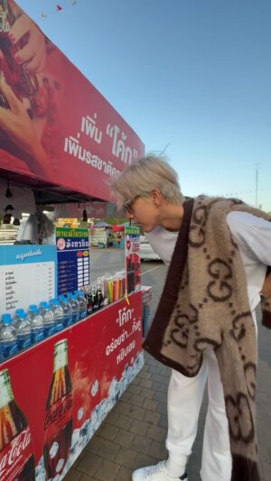 Bright Norraphat Vilaiphan Instagram - ธาตุพนมซาวด์