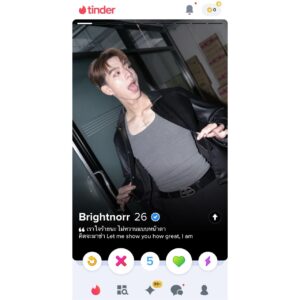 Bright Norraphat Vilaiphan Instagram - ระวัง ‼️ ตัวจริงเสียงจริง พูดไปไม่มีใครเชื่อ
เลิกเหล้าแล้วเหงามาก หาเพื่อนออกกำลังกายตอนฟ้าสาง จอกกิ้งตอนนกร้อง รับแดดอ่อนๆเพิ่มวิตามินD 
ส่งเรซูเม่ใต้คอมเม้นเลยคั้บบ หรือใครปัดเจอพร้อมฟอร์มทีม Tinder exercise gang !!!