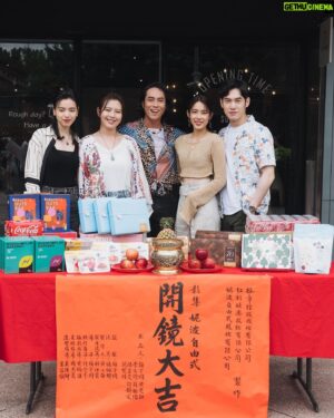 Bryan Shu-Hao Chang Instagram - 十年後再度詮釋同志角色，跟 #女朋友男朋友 的神龍很不一樣，期許不同的角色特質，依然能說服你們！
新的夥伴新的姐妹！願大家平安健康，開開心心，順利殺青！
@the_nippletalk 
#妮波自由式