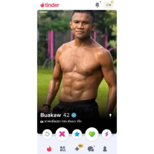 Buakaw Banchamek Instagram - หาคนซ้อมชก ก่อน Match จริง 💪🏻❤️