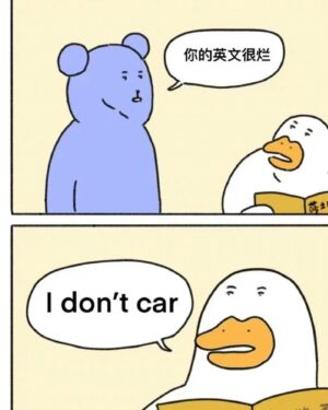 Buber Mak Instagram - 《舊橙》

今日先知「舊橙」嘅意思係外面好醜樣，裏面好甜。
而「靚橙」係，外面好靚，但裏面好酸。

純粹係上一個醫生叫我食多啲橙、飲多啲奶，
佢叫咗我一年我都未做，
我今日先記得要買橙食。

Good night 🌙 
準備原地昏迷了～