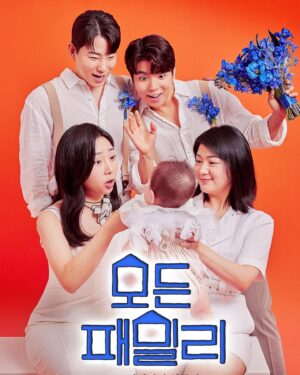 Byun Young-joo Instagram - 일종의 관찰예능을 좋아하지 않지만 엄청 기대하고 있는 작품!!! 흥하길 바라요!!!