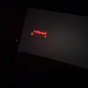 C. Kumaresan Instagram - Watched Sentthozhan Sengkathirvaanan in cinema ❤️ i loved the movie so much and everyone performed so well @kash.villanz 😍 @moonnilaa 🌹 @govind_singhs 🤩 @shamini_shradha  @samuel_samofficial @ck_chandhinekaur and also a lots of new talents 👏👏👏 great job guys and i saw that kattai too 😁 … its showing now in cinemas do watch and support everyone 🙏🏾