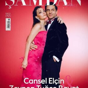 Cansel Elçin Instagram - Sola kaydırınca dans ediyoruz ♥️ Herkese mutlu seneler!!! ✨🎄

@samdanplus
RÖPORTAJ  @iremorhann 
FOTOĞRAF  @larasayilganofficial 
VİDEO @beratcapin
STYLING  @ecesisik
SAÇ  @akinunalofficiall @volkanbayar_ 
MAKYAJ  @gamzeteq @isilkokluu 
STYLING ASİSTANLARI @zozancirik @sinem.as
Ajans: @ph7entertainment
PR: @burcubulutcan
#newyear