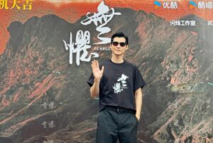 Carlos Chan Ka-Lok Instagram - 《無懼》開機大吉🎬
㊗️一切順利🙏🏻🔥
—
#無懼