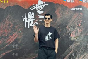 Carlos Chan Ka-Lok Instagram - 《無懼》開機大吉🎬
㊗️一切順利🙏🏻🔥
—
#無懼