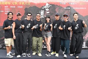 Carlos Chan Ka-Lok Instagram - 《無懼》開機大吉🎬
㊗️一切順利🙏🏻🔥
—
#無懼