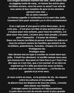 Caroline Diament Instagram - Merci à @aureliesaada pour ces mots 🙏🙏🙏🙏🙏🙏