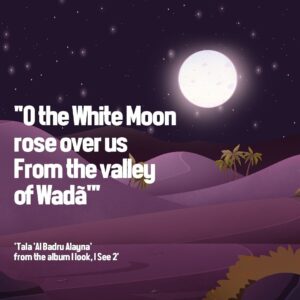 Cat Stevens Instagram - Here’s a little gift for the children on the occasion of the Prophet’s entrance into this world, peace be upon him.

LINK IN THE BIO

In the Muslim Calendar this month, known as Rabi Al Awal, is the month in which the Prophet Muhammad (peace be upon him) was born.

‘Tala ‘Al Badru Alayna’ was the song he was greeted with as he travelled from the city of Makkah to Madinah. It is said to be the first song from the Muslim tradition in praise of the Last Prophet (peace be upon him).

#rabialawwal #islam #peace #celebration #ilookisee #gratitude #mawlid #milad #whitemoon