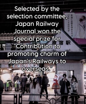 Cathy Cat Instagram - Big news ⏩ Swipe for more!

✨ 🏆 ✨ 
The Ministry of Land, Infrastructure, Transport and Tourism has given the Special award to Japan Railway Journal! 

(Yes that is the same TV program that I’m the host of 🚂)

🚆 Selected by a selection committee, Japan Railway Journal won the special prize for "Contribution to promoting the charm of Japan's Railways to overseas.”

🎉 Congratulations to the entire Japan Railway Journal Team, past and present 🎉 

🚃 I feel honoured to be part of the programme and to be able to introduce you to the best of Japan’s Railway on NHK World, in Japan and internationally 🚃 

Photo by @masatoosan_portrait

If you should however still not know: you can watch it for free everywhere in the world. Japan Railway Journal is available for viewing online on @nhkworldjapan 

#japanrailway #japanrailwayjournal #japaneserailways #railwayjapan #nhkworld #nhkworldjapan #日本鉄道 #鉄道 #鉄道写真 #鉄道番組 #鉄道好き #鉄道女子 #鉄道インスタグラム